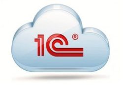 1С в облаке