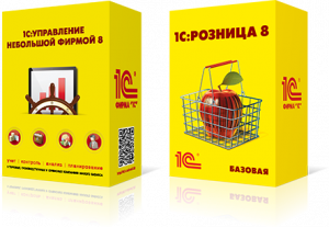 Программы 1С ФЗ