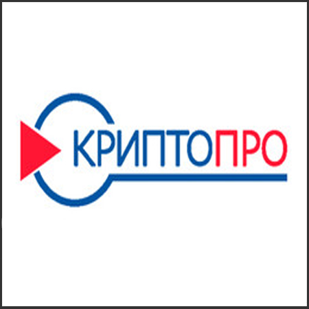 Криптопро csp 5.0 ключ бессрочный. КРИПТОПРО CSP. СКЗИ КРИПТОПРО CSP 5.0. КРИПТОПРО CSP 5.0 бессрочная. КРИПТОПРО logo.